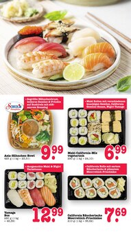 Lachs im E center Prospekt "Aktuelle Angebote" mit 73 Seiten (Heidelberg)