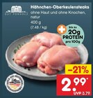 Aktuelle Grillfleisch Angebote bei Netto Marken-Discount in Wolfsburg Aktuelles Hähnchen-Oberkeulensteaks Angebot bei Netto Marken-Discount in Wolfsburg ab 2,99 €