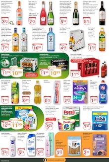 Coca Cola im GLOBUS Prospekt "Aktuelle Angebote" mit 35 Seiten (Weißenfels)