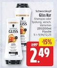 Angebot im EDEKA Neuenhagen (Berlin) Prospekt EDEKA Neuenhagen (Berlin) Prospekt mit im Angebot für 2,49 €