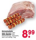 Aktuelle Schweinefleisch Angebote bei E center in Heidelberg Aktuelles Schweinehals ohne Knochen Angebot bei E center in Heidelberg ab 8,99 €