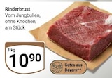 Angebot im GLOBUS Saaldorf-Surheim Prospekt GLOBUS Saaldorf-Surheim Prospekt mit im Angebot für 10,90 €