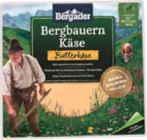 E center - Käsescheiben Angebot im Prospekt Käsescheiben bei E center im Prospekt "" für 1,69 €