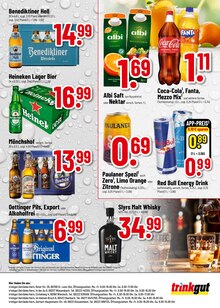 Whiskey im aktuellen Trinkgut Prospekt (Heidelberg) Whiskey im Trinkgut Prospekt "Aktuelle Angebote" mit 8 Seiten (Heidelberg)
