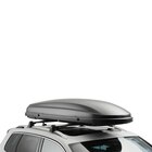Dachbox Basic, 460 Liter, mit aerodynamischer Form in Schwarz-Matt bei Volkswagen im Prospekt "" für 330,00 €
