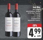 Wein Angebote von Zonin bei E center Würzburg für 4,99 €