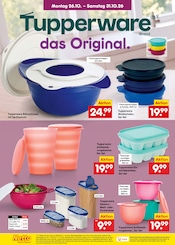 Ähnliche Brotdose Angebote im Prospekt "Aktuelle Angebote" von Netto Marken-Discount in Wolfsburg Ähnliche Angebote wie Brotdose im Prospekt "Aktuelle Angebote" auf Seite 36 von Netto Marken-Discount in Wolfsburg
