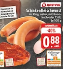 EDEKA Thuine Prospekt mit  im Angebot für 0,88 €