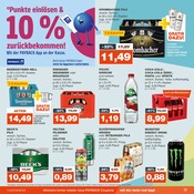Cola im Real Prospekt in Witten Aktueller Real Prospekt mit Cola, "Mein real", Seite 17