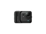 Go Ultra Creator Bundle Actioncam inkl. Fernbedienung, WLAN, Touchscreen im MediaMarkt Saturn Prospekt Go Ultra Creator Bundle Actioncam inkl. Fernbedienung, WLAN, Touchscreen von INSTA360 im aktuellen MediaMarkt Saturn Prospekt für 419,99 €