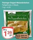Thüringer Doppel-Weizenbrötchen im Angebot bei GLOBUS in Erfurt Thüringer Doppel-Weizenbrötchen Angebote bei GLOBUS Erfurt für 1,39 €