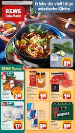 REWE Prospekt "Dein Markt", 32 Seiten, 01.09.2025 - 06.09.2025 REWE Prospekt "Dein Markt", 32 Seiten, 01.09.2025 - 06.09.2025