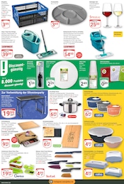 Gartengeräte im GLOBUS Prospekt in Mannheim Aktueller GLOBUS Prospekt mit Gartengeräte, "Aktuelle Angebote", Seite 26