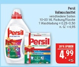 Aktuelle Persil Angebote bei Marktkauf in Nürnberg Aktuelles Vollwaschmittel Angebot bei Marktkauf in Nürnberg ab 4,99 €