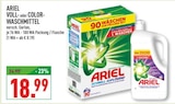 VOLL- oder COLOR-WASCHMITTEL im Angebot bei Marktkauf in Dorsten VOLL- oder COLOR-WASCHMITTEL Angebote von ARIEL bei Marktkauf Dorsten für 18,99 €