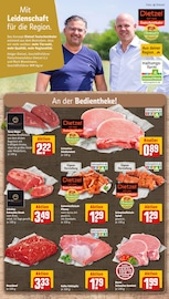 Bratpfanne im REWE Prospekt in Leipzig Aktueller REWE Prospekt mit Bratpfanne, "Dein Markt", Seite 8