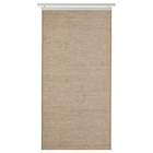 Schiebegardine beige/grau im IKEA Prospekt zum Preis von 14,44 €