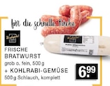Frische Bratwurst im Angebot bei E center in Hilden Frische Bratwurst Angebote bei E center Hilden für 6,99 €