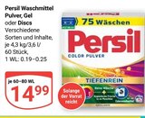 Waschmittel Pulver, Gel oder Discs im Angebot bei GLOBUS in Rostock Waschmittel Pulver, Gel oder Discs Angebote von Persil bei GLOBUS Rostock für 14,99 €