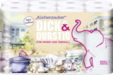 Marktkauf Hamburg Prospekt mit  im Angebot für 3,33 €