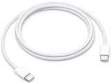 USB-C auf USB-C Kabel bei expert im Bad Kissingen Prospekt für 25,00 €