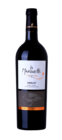 MERLOT CUVÉE PRESTIGE 75CL - LANGUEDOC / ROUSSILLON en promo chez NaturéO Mons-en-Barœul à 6,49 €