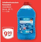 GLOBUS Ketsch Prospekt mit  im Angebot für 9,99 €