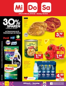 Paprika im Netto Marken-Discount Prospekt "Aktuelle Angebote" mit 62 Seiten (Hildesheim)