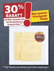 Aktuelle Käse Angebote bei famila Nordwest in Oldenburg Aktuelles Alter Schwede Angebot bei famila Nordwest in Oldenburg