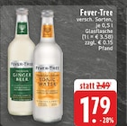 Angebot im E center Wachtberg Prospekt E center Wachtberg Prospekt mit im Angebot für 1,79 €