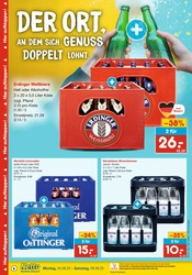Gerolsteiner im Netto Marken-Discount Prospekt in Schweinfurt Aktueller Netto Marken-Discount Prospekt mit Gerolsteiner, "DER ORT, AN DEM DU IMMER AUSGEZEICHNETE PREISE FINDEST.", Seite 5