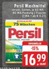 Persil Waschmittel im Angebot bei EDEKA in Moers Persil Waschmittel Angebote von Persil bei EDEKA Moers für 16,99 €
