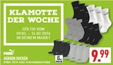 Herren Socken Angebote von Puma bei Marktkauf Haltern am See für 9,99 €