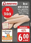 EDEKA Thuine Prospekt mit  im Angebot für 6,00 €