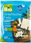 Griechischer Bio-Feta im Kaufland Prospekt Griechischer Bio-Feta von K-BIO im aktuellen Kaufland Prospekt für 2,22 €