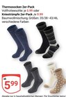 Thermosocken im Angebot bei GLOBUS in Herne Thermosocken Angebote bei GLOBUS Herne für 5,99 €