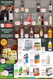 Aktueller GLOBUS Prospekt mit Gin, "Aktuelle Angebote", Seite 19