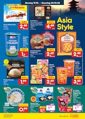 Tee im Netto Marken-Discount Prospekt in Emden Aktueller Netto Marken-Discount Prospekt mit Tee, "Aktuelle Angebote", Seite 15
