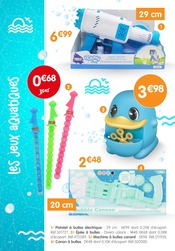 Promos Canard dans le catalogue "SPLash &fun" de B&M à la page 14