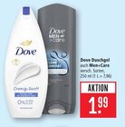 Duschgel im Angebot bei Marktkauf in Heilbronn Duschgel Angebote von Dove bei Marktkauf Heilbronn für 1,99 €