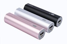 Powerbank bei Jawoll in Hannover Powerbank im Angebot bei Jawoll Hannover für 3,99 €