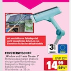 Fensterwischer 'Window und Frame Cleaner L' Angebote bei Marktkauf Leonberg für 14,99 €