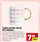 Angebot im E center Kornwestheim Prospekt E center Kornwestheim Prospekt mit im Angebot für 7,00 €