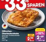 Hähnchen-Oberkeulensteaks im Angebot bei Netto Marken-Discount in Leinfelden-Echterdingen Hähnchen-Oberkeulensteaks Angebote bei Netto Marken-Discount Leinfelden-Echterdingen für 2,69 €