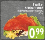Paprika-Schnitzeltasche Angebote bei E center Duisburg für 0,99 €