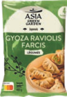 GYOZA LÉGUMES - ASIA GREEN GARDEN dans le catalogue Aldi