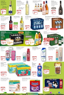 Energydrink im GLOBUS Prospekt "Aktuelle Angebote" mit 31 Seiten (Gießen)