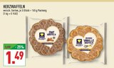 ZIMT WAFFELN im Angebot bei Marktkauf in Dortmund ZIMT WAFFELN Angebote bei Marktkauf Dortmund für 1,49 €