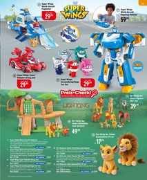 Smyths Toys Kuscheltier im Prospekt Smyths Toys Kuscheltier im Prospekt