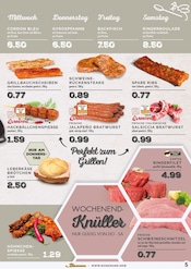 Hackfleisch im E center Prospekt in Dinslaken Aktueller E center Prospekt mit Hackfleisch, "Aktuelle Angebote", Seite 5